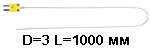 0602 5693