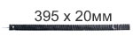 0628 0020